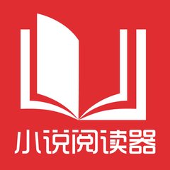 菲律宾航空部分国际航班转移至1号航站楼 宿务太平洋增添航班